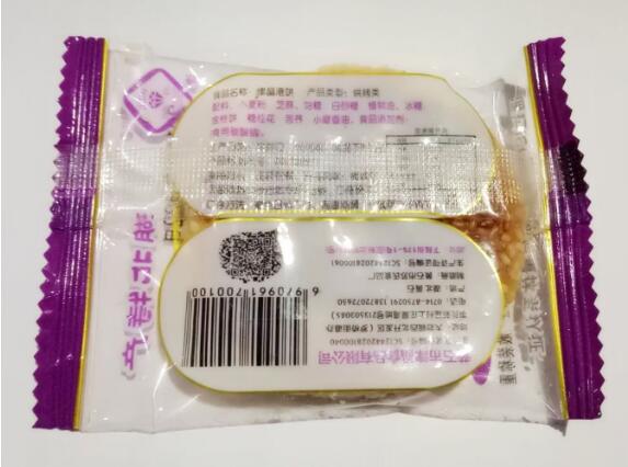 黃石港餅批發(fā) 黃石港餅批發(fā)